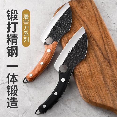 屠宰分割刀具全解析 从肉联厂到厨房的专业选型指南